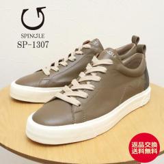 SPINGLE �X�s���O�� SP-1307 OLIVE GRAY �I���[�u�O���[