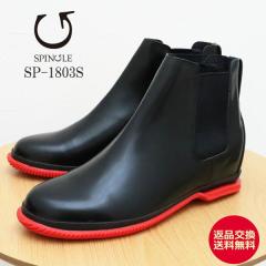 SPINGLE �X�s���O�� SP-1803S BLACK/RED �u���b�N/���b�h