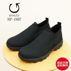 SPINGLE �X�s���O�� SP-1907 BLACK �u���b�N