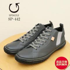 SPINGLE �X�s���O�� SP-442 CHARCOAL GRAY �`���R�[���O���C