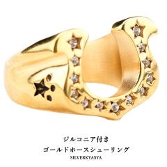 �X�e�����X�f�� �S�[���h �X�^�[�z�[�X�V���[�����O �� �n�̒��S �����O �� �S�[���h �z�[�X�V���[ �l�C