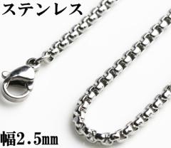 XeXf [`F[ XeX`F[ Y 2.5mm  40cm 45cm 50cm 60cm ̓