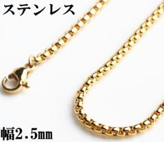 XeXf 18KGP S[h [`F[ 18KbL Roll Chain 2.5mm 40cm 45cm 50cm 60cm ̓