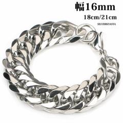 16mm XeX 6ʃJbg_u 약 ւ `F[uXbg silver Vo[uXbg 약 6ʊ약`F[W 18cm 21cm  