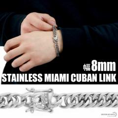 8mm STAINLESS STEEL Vo[ _u약uXbg ݎ dbN 약uXbg 18cm 21cm  }CA~L[o 