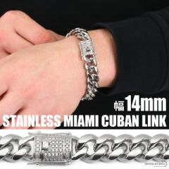 14mm STAINLESS STEEL XeX 약uXbg }CA~L[oN uu CZ pF dbN Bn Vo[ 