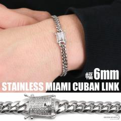 6mm STAINLESS STEEL XeX 약uXbg }CA~L[oN uu CZ pF dbN Bn Vo[ אg 