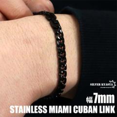 7mm STAINLESS STEEL 약`F[uXbg ubN  אguXbg XeX 약uXbg ܎ }CA~L[o