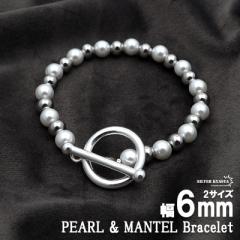 Y p[ uXbg }e j nhCh  zCg Pearl Mantel Bracelet ^ {[ r[Y 6mm AM[Ή 