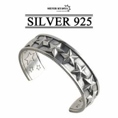 Vo[925 X^[ oO ^ uXbg  H silver  18mm ̓