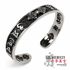 ^oO Vo[925 oO Y Z^  O؋n  silver Vo[ uXbg 12mm AM[Ή ̓