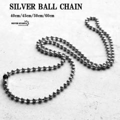 {[`F[ אg lbNX`F[ {[ ball chain 45cm 50cm 60cm  2.5mm ̓