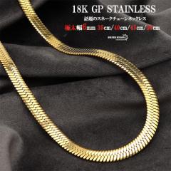 18k gp S[h Ch`[J[  Xl[N`F[ S[h F `[J[ Vv `F[lbNX choker ^`[