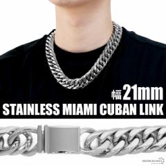 21mm STAINLESS STEEL ɑ 6ʃJbg _u약lbNX XeX Vo[ F 50cm 60cm ݎ }CA~L[o