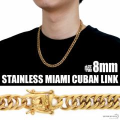 8mm STAINLESS STEEL _u약lbNX ݎ dbN 약`F[lbNX 50cm 60cm  }CA~L[oN 