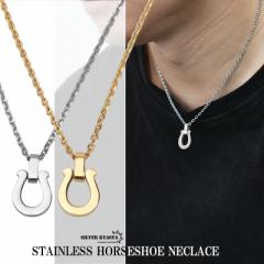 �S�[���h �V���o�[ �z�[�X�V���[�l�b�N���X �n�� �y���_���g �V���v�� �A�����M�[�Ή� �В��|�[�`�t��