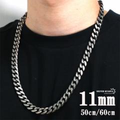 11mm STAINLESS STEEL 약`F[lbNX 6ʃJbg  Ԃ Vo[ }CA~L[oN  약lbNX ܎ 