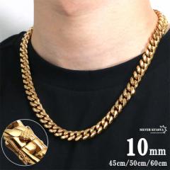 316L 10mm YlbNX 18k gp  S[h  약`F[ Bn HIPHOP }CA~L[oN 약lbNX ւ 50cm 60c