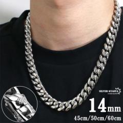 316L 14mm  YlbNX Vo[ 약`F[ Bn HIPHOP }CA~L[oN 약lbNX ւ 50cm 60cm 