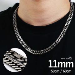 11mm STAINLESS STEEL XeX 약lbNX ܎ }CA~L[oN _u약`F[lbNX  Ԃ 50cm 6