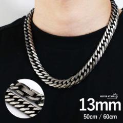 13mm STAINLESS STEEL XeX 약lbNX ܎ }CA~L[oN 6ʃJbg  _u약`F[lbNX 