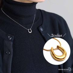 �X�e�����X �z�[�X�V���[�l�b�N���X �n���l�b�N���X �S�[���h 18KGP �V���o�[ 2�F �X�l�[�N�`�F�[�� �V���v�� �f���� �v�`�v�� ������ �l