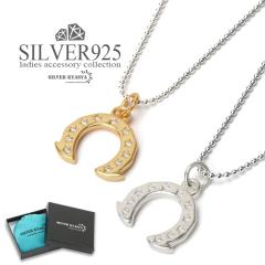 �V���o�[925 �z�[�X�V���[�l�b�N���X 18K GP �S�[���h �l�b�N���X CZ �p���F �{�[���`�F�[�� �n�� �y���_���g �A�����M�[�Ή� ��pBOX