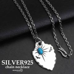 Vo[925 ^^L C[O h z  ^[RCYXg[ `F[lbNX y_g lCeBu silver F j  