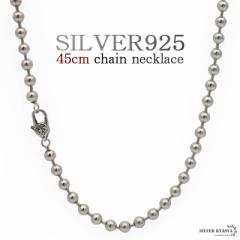 45cm lbNX Y Vo[925 {[`F[ `F[lbNX silver  @ n  Vv j[N A