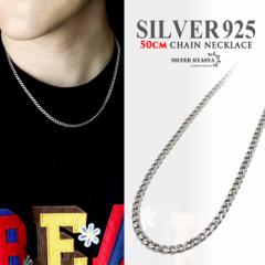 Vo[925 lbNX Y `F[lbNX 약`F[ 50cm Vv silver Vo[ AM[Ή ̓