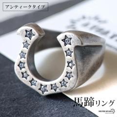 �n�������O �A���e�B�[�N �V���o�[ �z�[�X�V���[�����O ��䃊���O �}�b�g ���� ���� ���� ���C�h�����O �w�� �����Y �j��