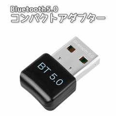 Bluetooth 5.0 RpNg A_v^[ Windows OS 7 8 8.1 10 hCo[t RpNgTCY ʐM ő 20m M M USB 2.0 