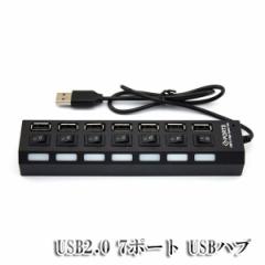 USBnu 7|[g hub USBg oXp[ X}z[d ʃXCb` ON OFF f[^] LED  UNI