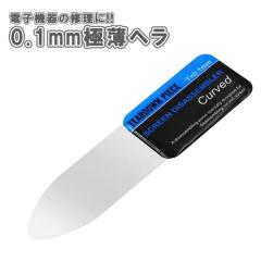 VXOT3PSTDM4X0.7 オーエスジー(株) OSG タップ 8330061 VXOT3PSTDM4X0