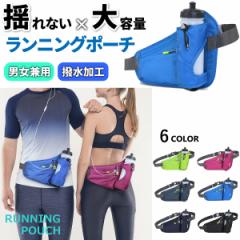 �����j���O�|�[�` �h��Ȃ� �X�}�z ���� �E�G�X�g�|�[�` �y�� ���� �{�f�B�o�b�O ��e�� iphone ���t���N�^�[ �����j���O�o�b�O �y�b�g�{