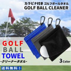 �S���t�{�[���^�I�� �S���t �^�I�� �S���t�{�[���@�� �{�[���N���[�i�[ �S���t�^�I��  �@�� ���E���h �D �O���[�� �N���[�i�[ �S���t�N��