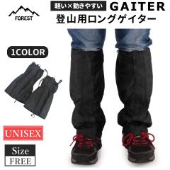 �Q�C�^�[ �o�R �����O�Q�C�^�[ �� �X�m�[ ��R �J �D �C �� �~ �X�p�b�c �h�� �y�� �����O�X�p�b�c ��v ���b�O�X�p�b�c  �A�E�g�h�A ��