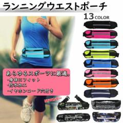 �����j���O�|�[�` �E�G�X�g�|�[�` �E�G�X�g �h��Ȃ� iphone �X�|�[�c �o�b�O �W���M���O �E�H�[�L���O �{�f�B�o�b�O �����j���O �|�[�` 