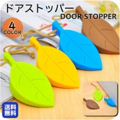 �h�A�X�g�b�p�[ �h�A�X�g�b�v �S�� �V���R������ ���� ������� �h�A�~�� ���� �� �C���e���A ���~�� �h�A�~��