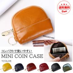 �R�C���P�[�X ���K���� �����Y ���f�B�[�X ������� �R���p�N�g �J�[�h�P�[�X ID�P�[�X ���� ���z �E�H���b�g ���@�\ �g���₷��