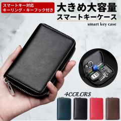 �L�[�P�[�X  �����Y �X�}�[�g�L�[ ���f�B�[�X �� �L�[�z���_�[ �J�[�h ������� 6�A ���ꂽ�܂� �p�X�P�[�X �� ���킢�� �J�[�h���� ����