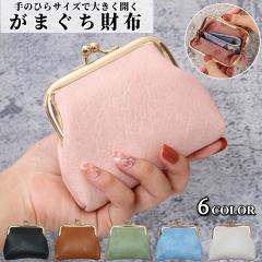 ���܌����z ���܌� ���܂��� ���K���� �R�C���P�[�X �~�j���z �~�j�E�H���b�g �R���p�N�g �y�� �������� ������� ���킢�� ���f�B�[�X 