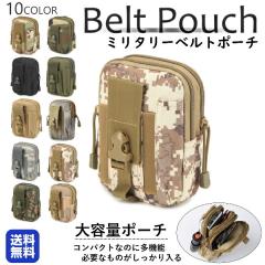 �x���g�|�[�` �E�G�X�g�|�[�` �����Y ��e�� �}���`�|�[�` �X�}�z�P�[�X �x���g���[�v ���� iqos �}���`�P�[�X ������� �A�E�g�h�A �~��