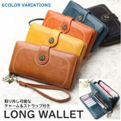 �����z �����O�E�H���b�g ���f�B�[�X �g���₷�� ������� �����Y �{�^�� ���K���� �J�[�h�P�[�X �R�C���P�[�X ��e�� ���@�\ ���z ���E