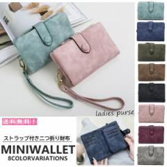 ��܂���z ���f�B�[�X �~�j�E�H���b�g ��e�� ������� ���z �R�C���P�[�X �J�[�h�P�[�X �E�H���b�g �g���₷�� ���킢�� �R���p�N�g 