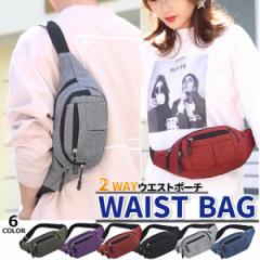 �E�G�X�g�|�[�` �{�f�B�o�b�O �����Y ���f�B�[�X �X�}�z �y�� �d�� �� �U�� ���|�� �����j���O �y�� �y�b�g�{�g�� �y�� ��� ��Ɨp ����