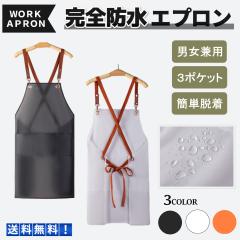 �G�v���� �h�� ������� ���킢�� �V���v�� �l�C ��l �q�� ���� ���Ԃ邾�� �G���K���g ������ ���� �_��� ���� �O�|�� ���f�B�[�X 