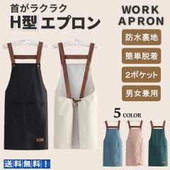 �G�v���� �ۈ�m H�^ ������� ���킢�� �V���v�� �l�C ��l �q�� ���� ���Ԃ邾�� �G���K���g ������ ���� �_��� ���� �O�|�� ���f�B