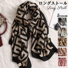 �X�g�[�� �� �唻 ������� ���f�B�[�X �����Y �t ���� ���� 20�� 30�� 40�� 50�� 60�� ���|�� ���킢�� ������ ���� �R���p�N�g �T�}�[ 