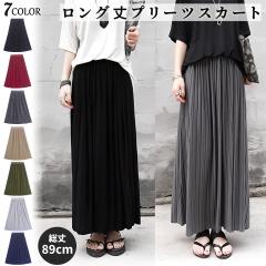 �v���[�c�X�J�[�g �����O �X�J�[�g �� �t �H �~ �R�[�f i���C�� �E�G�X�g�S�� ��l �I�t�B�X ���킢�� ���ꂢ�� �׌��� ���Ǝ� ������ �^